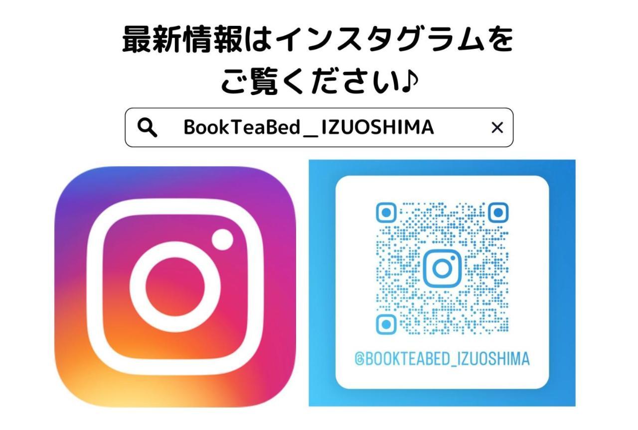 Book Tea Bed Izuoshima Hotel Екстериор снимка